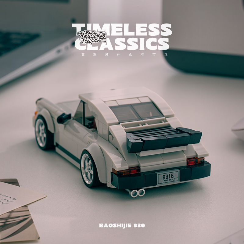 Porsche 930